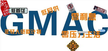 曲靖嘉通金融信息咨询 专业服务引领区域金融发展